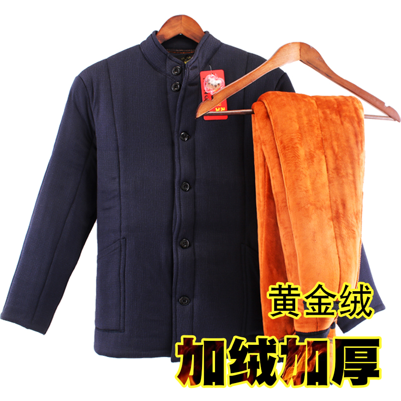 中老年人加厚棉服