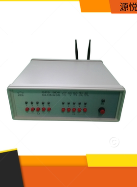 GNSS信号转发机全频GPS-L5放大器L2,北斗B2 glonassG2 IRNSS QZSS