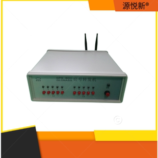GNSS信号转发机全频GPS-L5放大器L2,北斗B2 glonassG2 IRNSS QZSS