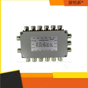 功分器一分16十六路GPS信号分配器，带放大增益，GNSS专用全频段