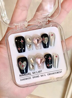 Black Silver Pink Heart Rhinestone Press On Nails