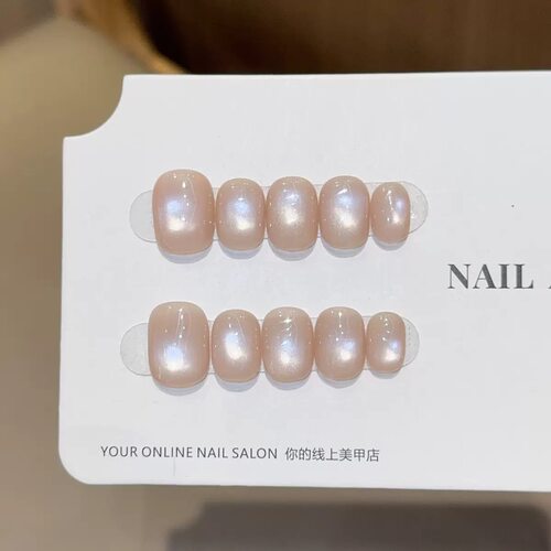 Nude Blue Rhinestone Short Oval Press On Nails