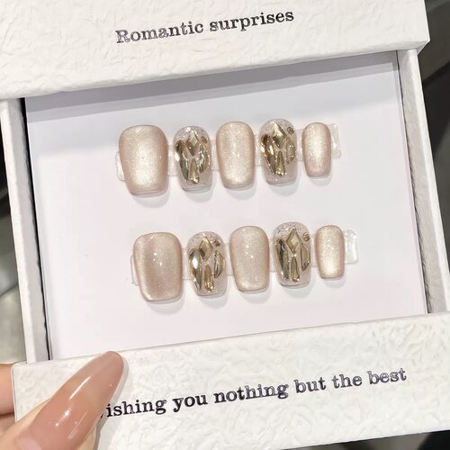 Square Champagne Gold Cat Eye Press On Nails