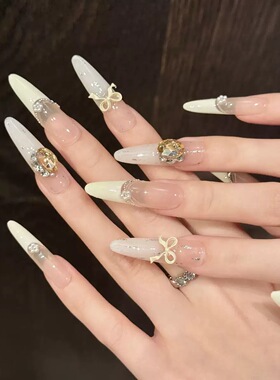 Luxury Nude Off White French Bow Rhinestone False Nails
