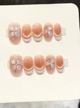 Peach Cat Eye French Tip 3D Flower Press On Nails