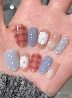 Red Plaid Daisy Polka Dot Press On Nails