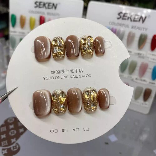 Coffee Cat Eye Gold Foil Short Almond Press On Nails