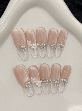 Elegant Nude Gradient Clear Tip Silver Floral False Nails