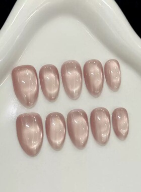 Pink French Quilted Rhinestone Handmade Press On Nails