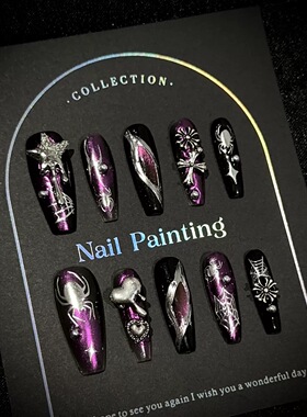Purple Black Spider Gothic Metal Charm Press On Nails