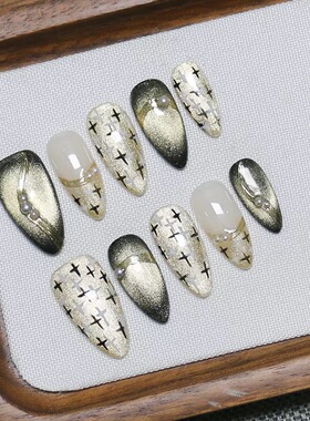 Black Gold Cross Cat Eye Pearl Almond Press On Nails