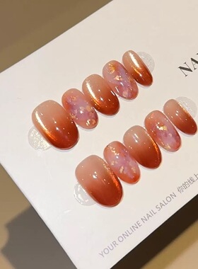 Amber Orange Cat Eye Foil Short Oval Press On Nails