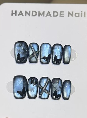 Black Butterfly Cat Eye Short Square Press On Nails