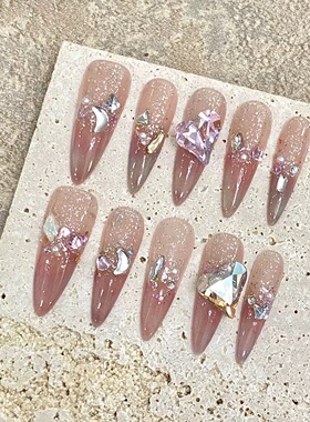 Romantic Pink Gradient Big Heart Rhinestone Press On Nails