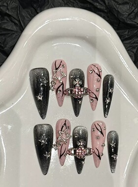 Long Stiletto Pink Black Cat Eye Saturn Star Press On Nails