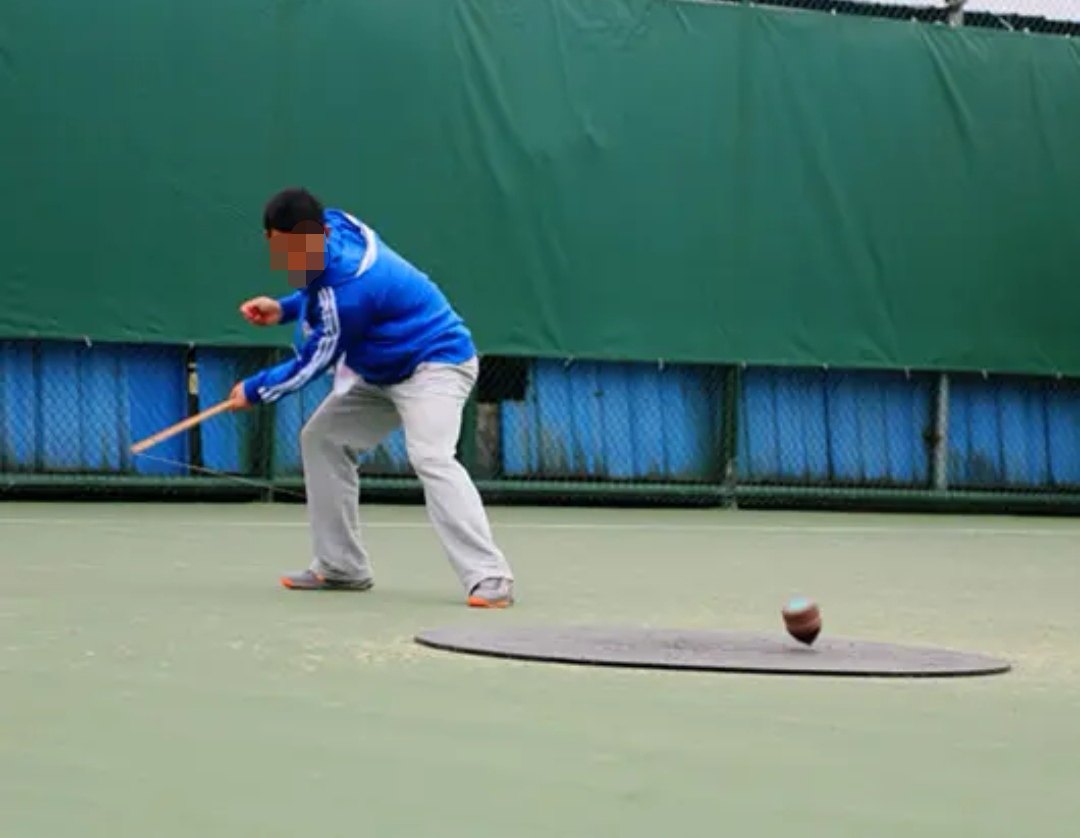 陀螺运动民族传统体育运动会竞技比赛小学生成人陀螺陀螺鞭杆垫