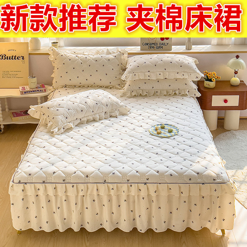 韩版风夹棉床裙单件加厚加棉床群床套床上用品卡通保暖床罩三件套