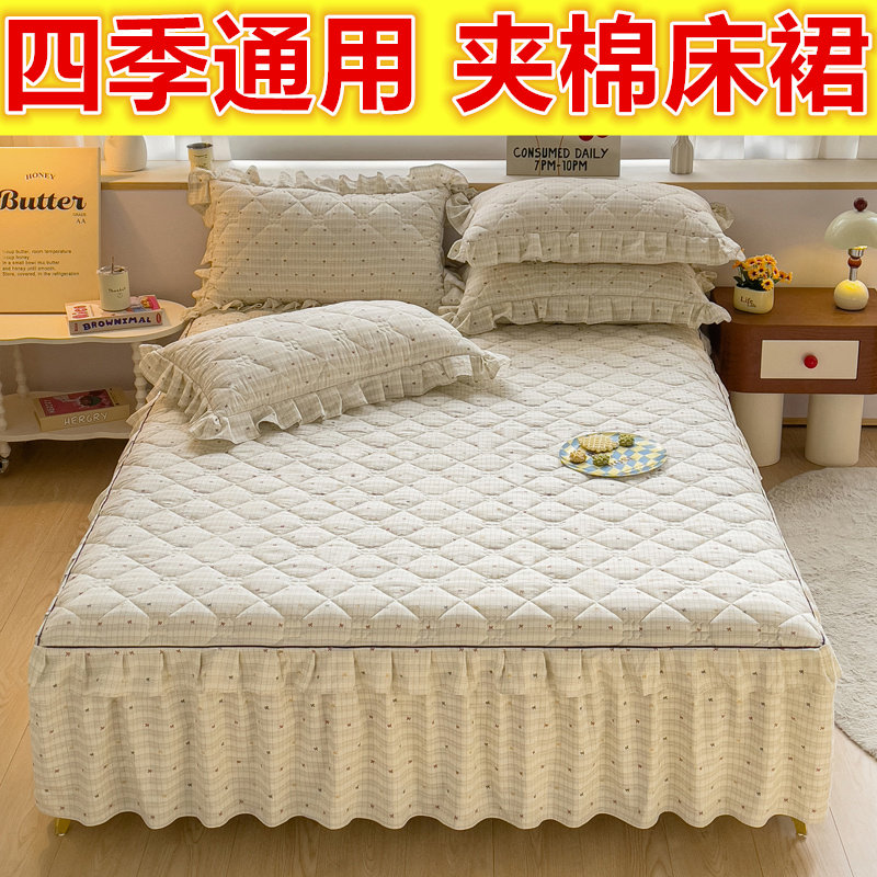 新款夹棉床裙单件加厚加棉床群床套床上用品卡通保暖床罩三件套春