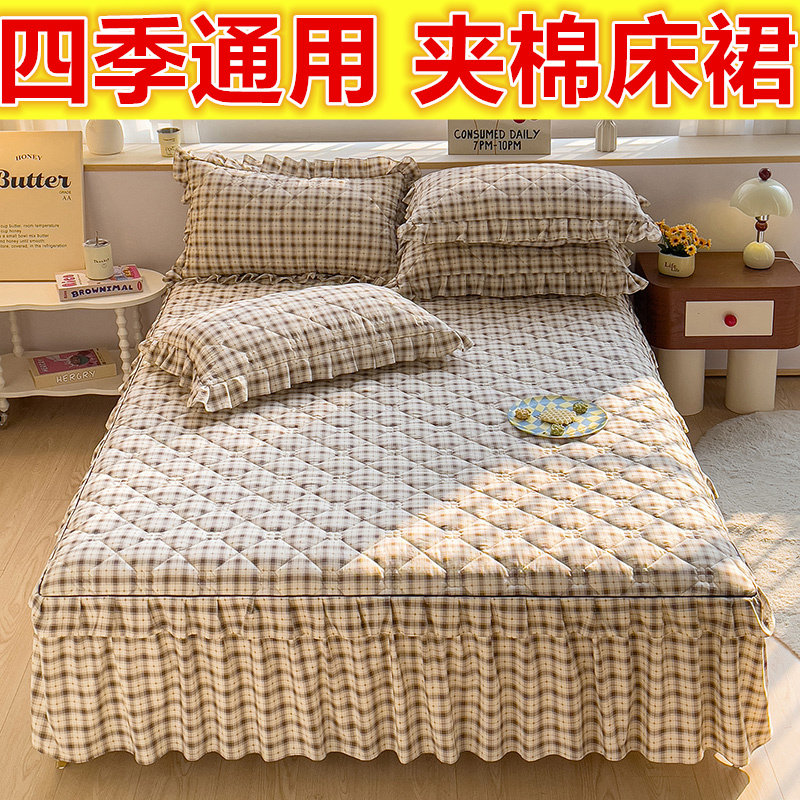 欧式风夹棉床裙单件加厚加棉床群床套床上用品卡通保暖床罩三件套