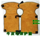 Кожаные гетры, защитные носки