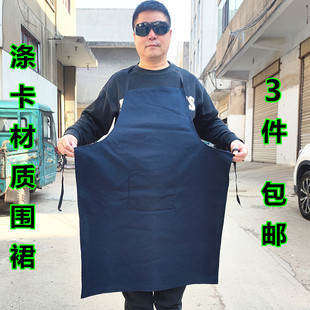 涤卡材质围裙 无袖挂脖厨房耐磨围裙 搬运工作劳保围裙 牛仔围裙