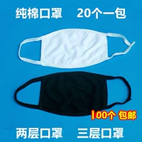 Ｇ 鍙 绾 锷犲 锷犲 帤 淇 濇 殩 夊 夊 夊 夊 壊鍙 壊鍙 壊鍙 壊鍙 壊鍙 壊鍙 戣 戣 锷 锷 鍙 鍙 鐢 鐢 コ コ 忓 彛 彛 缃 彛 彛 鐢 鐢 コ 忓 彛 缃 缃 彛 彛 彛 鐢 鐢 コ 彛 缃 缃彛 彛 忓 彛 彛 彛 彛 忓 彛 彛 彛 彛 彛 彛