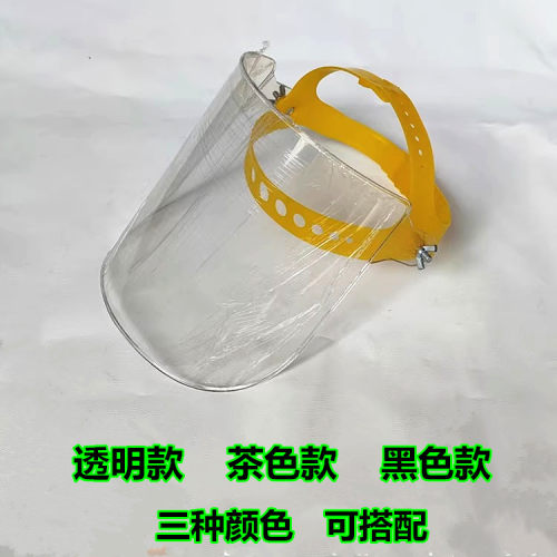做饭烧菜神器打磨切割防护面具