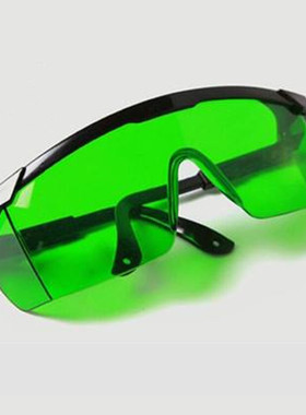 时尚防护眼镜 红色眼镜绿色眼镜 时尚眼镜劳保眼镜护目镜