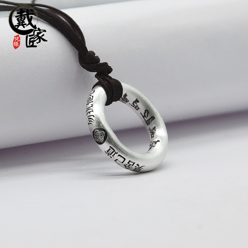 Dai Carpenter Original manual Ping An buckle Pendant 999 Sterling Silver Mantra Pendant Foot Silver carving wire drawing loversin the Accessories/Fashion Jewelry, Pendant/Pendant  category - from Buy2taobao.com to provide professional Taobao agent buy service