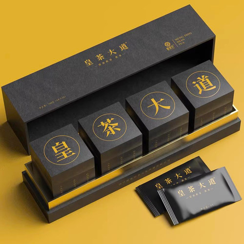 蒙顶黄茶2026新茶高端皇茶大道
