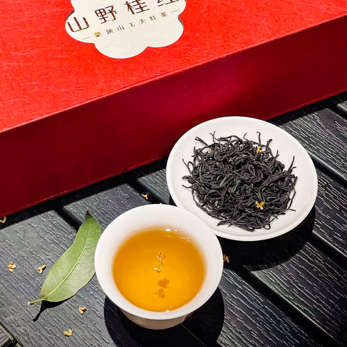 四川蒙顶高端古树红茶特级茶叶