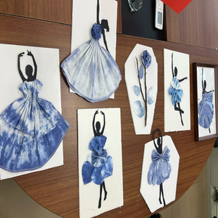 幼儿园活动diy扎染作业半成品素材相框亲子活动芭蕾舞影人物装 饰