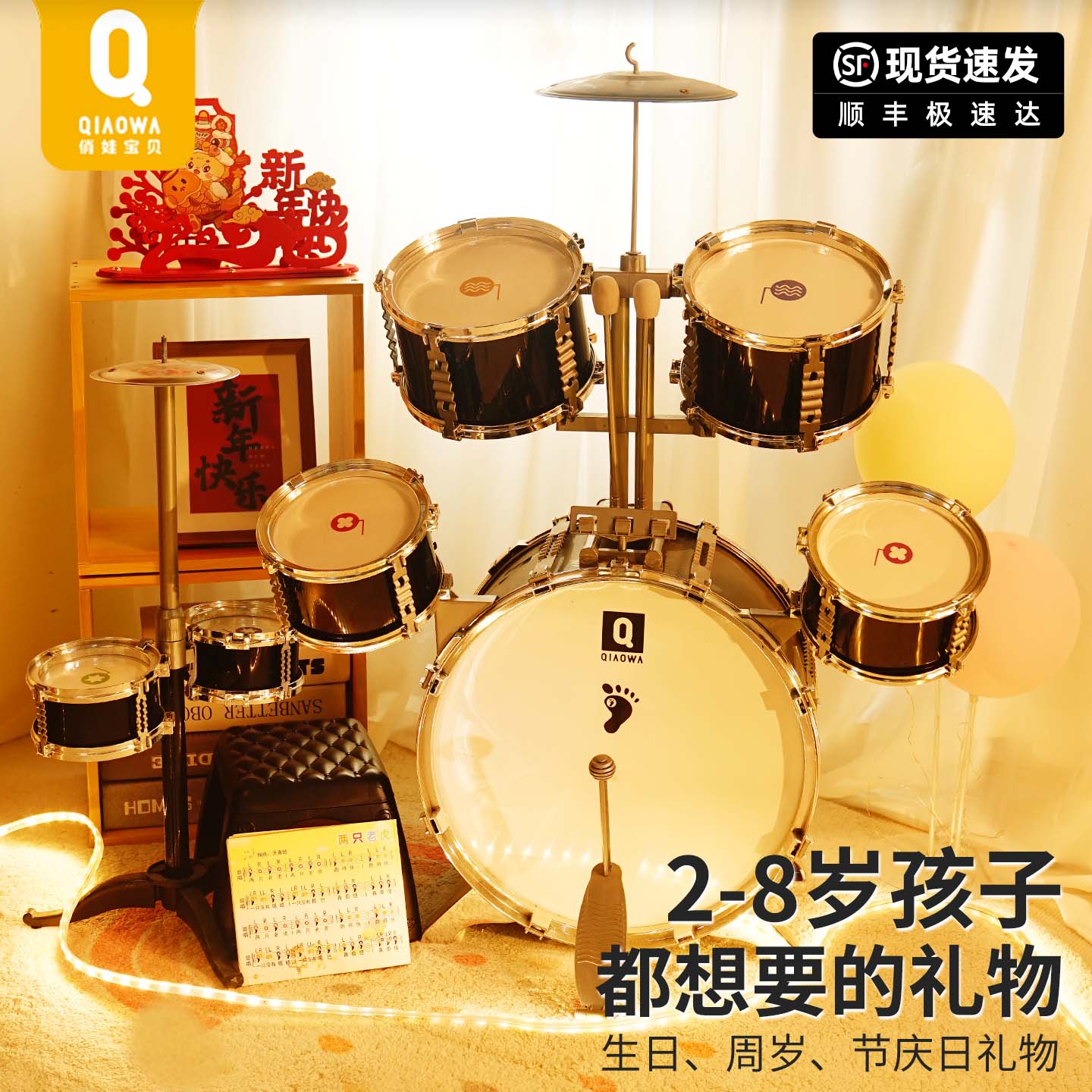 儿童益智拼装男孩玩具