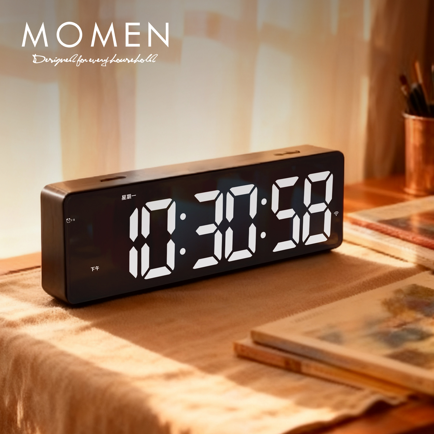 【自动对时】LED数字时钟