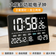 万年历电子时钟大屏LED数字闹钟wifi自动对挂钟农历时钟表摆台式