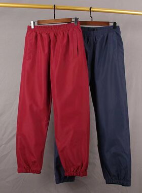 户外运动休闲防风防水内衬网眼透气冲锋裤 登山野营旅游 A112