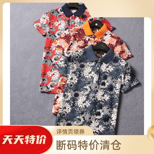 运动Polo衫纯棉吸汗排湿透气