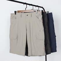 户外速干短裤 快干弹力五分裤男  夏运动登山裤薄工装多袋裤H6-2