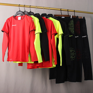 户外亲子款足球服套装吸汗透气速干圆领长袖守门员上衣德甲球衣A6