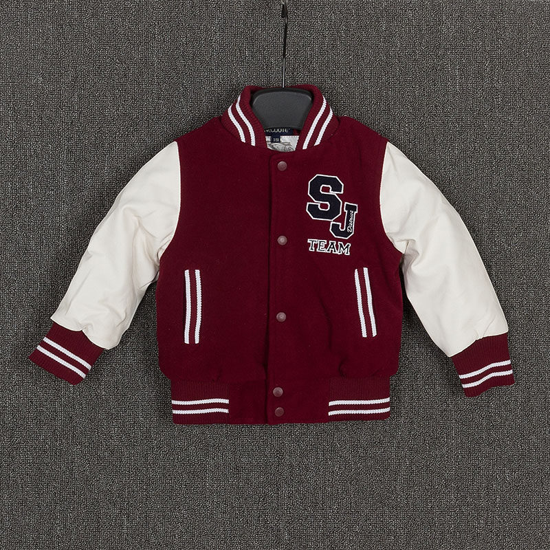 Blouson enfant en fibre - Ref 2159574 Image 1