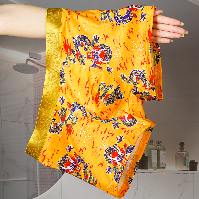 CaiLanKaiLin男士内裤纯棉平角裤霸气龙纹四角裤国潮龙袍青年裤衩