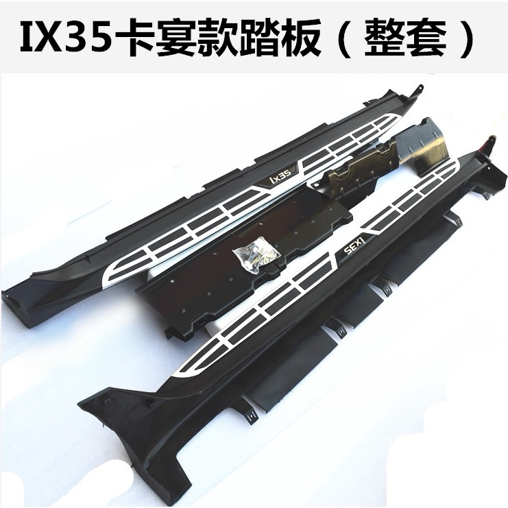 专用于09-171823款IX35侧