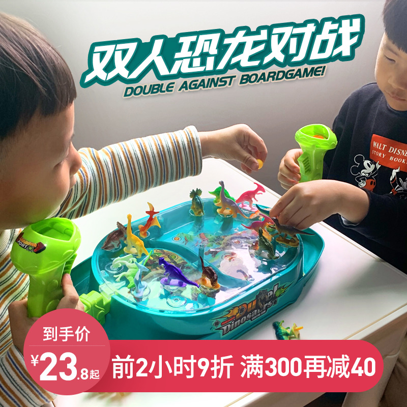 儿童恐龙玩具套装仿真动物超大号塑胶模型三角龙小孩子霸王龙男孩