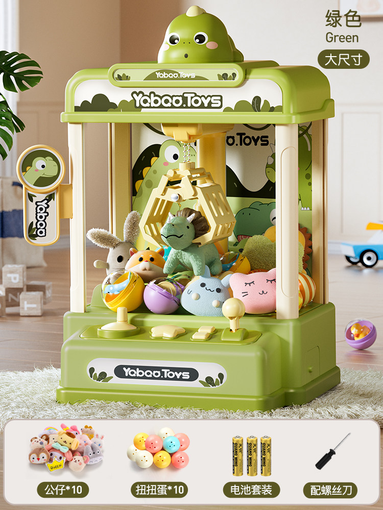 thumbnail for Children's toys boy's birthday gift 5 puzzle 3 to 6 years old kids 4 sons one three 2 baby boys four 7