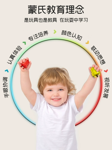 Детские учебные пособия Монтессори, детская игрушечная машина, раннее развитие, мелкая моторика