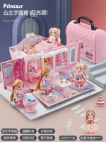 Модель фэнтезийного бокса [2 куклы]+светодиодный свет ..