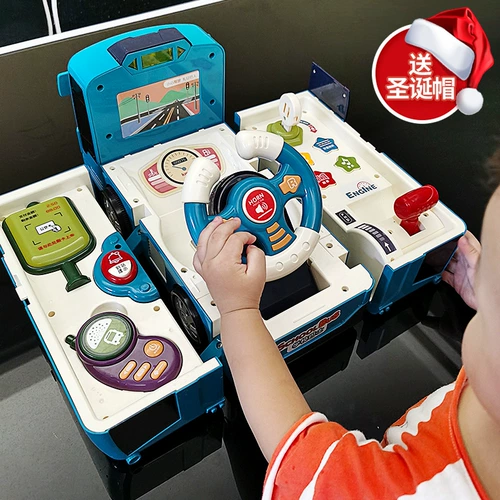 Детский руль, детская игрушка