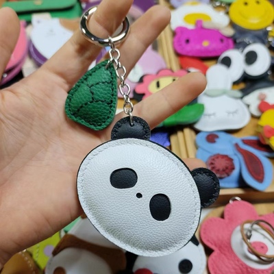 真皮包包挂件熊猫钥匙扣头层牛皮车挂纯手工制作花花七仔包挂