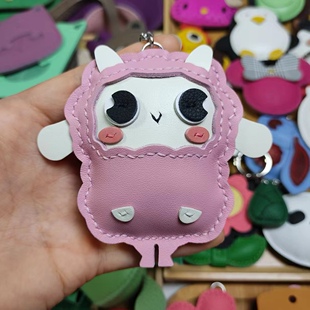 真皮包包挂件小羊肖恩钥匙扣小羊挂饰卡套喜羊羊美羊羊包挂纯手工