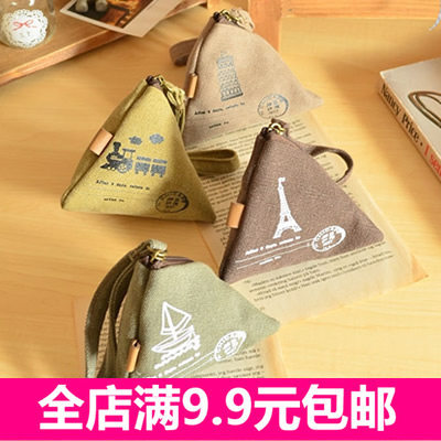 Sac pour homme - Ref 55348 Image 1